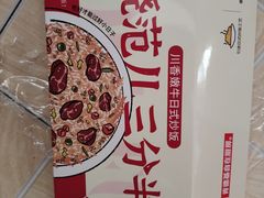 -肯德基(中华路店)