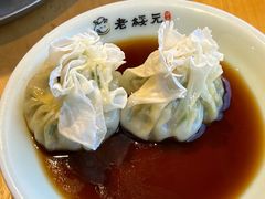 -老绥元烧麦·家常菜(大召店)