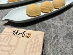 -悦秀·高级粤菜