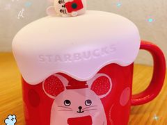 -星巴克(丁香国际商业中心店)