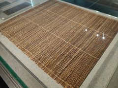 -长沙简牍博物馆