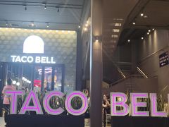 门面-Taco Bell 塔可钟(民田路店)