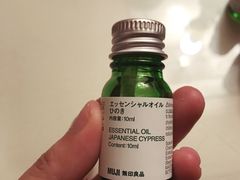 -MUJI无印良品(万科里店)