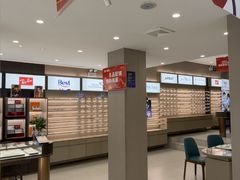-宝视达眼镜(郏县一店)