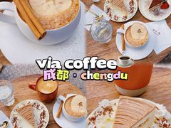 -via coffee(万象城店)