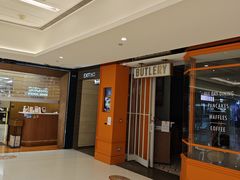 -新城市广场