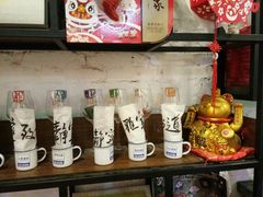 -元氏钵仔糕(北京路店)