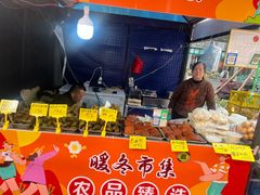 -光启城时尚购物中心