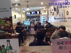 -乐屋·冬天吃烤鱼·夏天来撸串 Lu's BBQ Box Hill