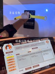 -探洞工场(丰科万达旗舰店)