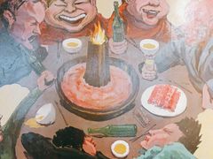 -羊大爷涮肉(亮马桥店)