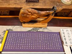 -中国徽菜·徽商故里(远大店)