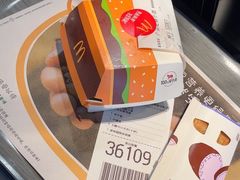 -麦当劳(健德桥得来速店)