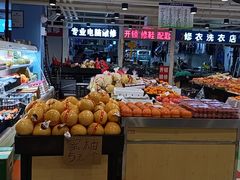 -第5大道精品休闲购物广场