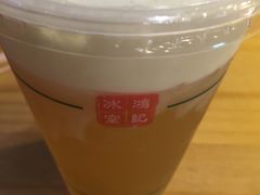 -香港鸿记冰室