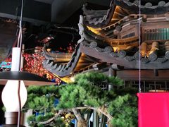 -東大方(武康千秋广场店)