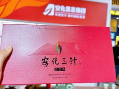 -北京展览馆