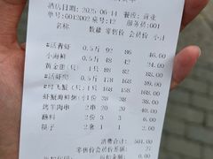-海味当家·蒸锅海鲜(中山广场创始店)