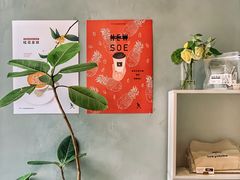 -常识咖啡common sense(春熙路店)