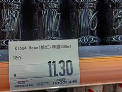 -嗨特购HitGoo(西站食宝街店)