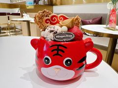 -哈根达斯(皇城恒隆广场店)