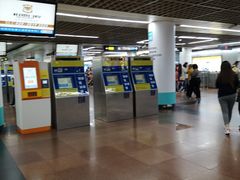 -公园前(地铁站)