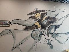 -风波庄(云蝠大厦店)