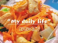 -茶港食堂(武昌店)