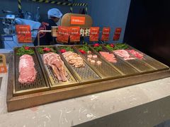 -山焱·炭火自助烤肉(周浦万达店)