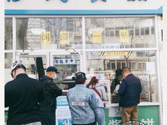 -穆民食品(牛街店)