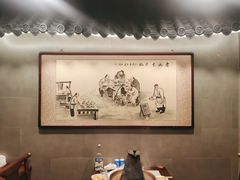 -老五四季涮肉(白纸坊店)
