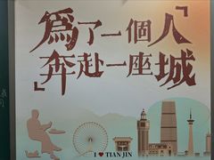 -李叔同故居纪念馆
