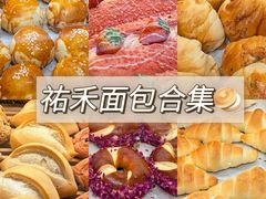 -龙湖杭州滨江天街