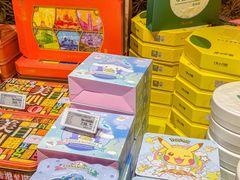 -杭州大厦LSE城市生活超市(杭州大厦店)