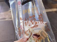 -八一路好吃街(雨田商务大厦店)