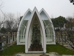 -上海东方佘山翰悦阁酒店·Vie全日制餐厅