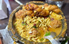 Braised Instant Noodles with Meatballs