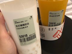 -喜茶(东莞汇一城店)