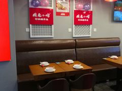 大堂-周鱼小馆石锅酸菜鱼(活力汇店)