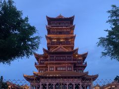 -仙人山公园