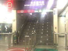 -陆家浜路(地铁站)
