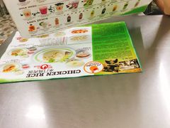 -红大哥水门鸡饭(總店)