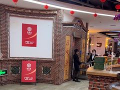 -味友·厦门味(杏林湾店)