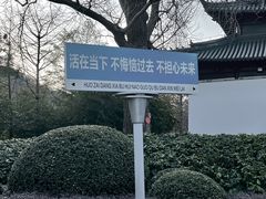 -狼山风景名胜区