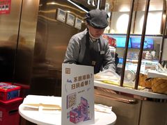 -奈雪的茶(中粮祥云小镇店)