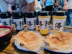 -高记清香园绝味不翻汤