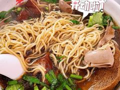 -老赵面店(大西路店)