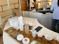 -% Arabica阿拉比卡咖啡(深圳湾万象城店)