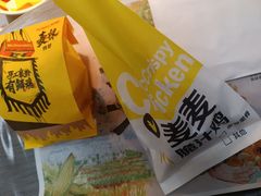 -麦当劳(农光里店)