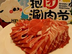 -牛街·马辈儿涮肉(牛街总店)